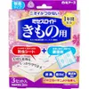 商品画像 1 のサムネイル