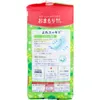 商品画像 3 のサムネイル