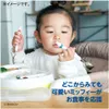 商品画像 9 のサムネイル