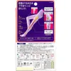 商品画像 2 のサムネイル