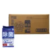 商品画像 2 のサムネイル