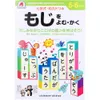 商品画像 1 のサムネイル