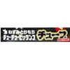 商品画像 2 のサムネイル