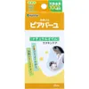 商品画像 1 のサムネイル