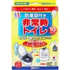 商品画像 1 のサムネイル