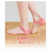 商品画像 4 のサムネイル