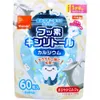 商品画像 1 のサムネイル