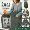 商品画像 1 のサムネイル