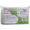 商品画像 3 のサムネイル