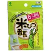 商品画像 1 のサムネイル