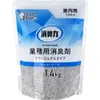 商品画像 1 のサムネイル
