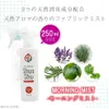 商品画像 4 のサムネイル