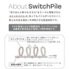商品画像 3 のサムネイル