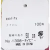 商品画像 2 のサムネイル