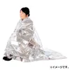 商品画像 4 のサムネイル