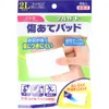 商品画像 1 のサムネイル