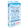商品画像 1 のサムネイル
