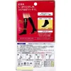 商品画像 2 のサムネイル