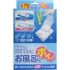 商品画像 1 のサムネイル
