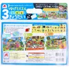 商品画像 2 のサムネイル