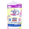 商品画像 4 のサムネイル