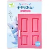商品画像 2 のサムネイル
