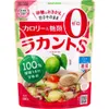 商品画像 1 のサムネイル