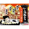 商品画像 1 のサムネイル