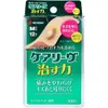 商品画像 1 のサムネイル