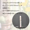 商品画像 7 のサムネイル
