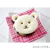 商品画像 5 のサムネイル