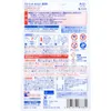 商品画像 2 のサムネイル