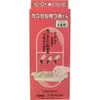 商品画像 1 のサムネイル