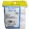 商品画像 2 のサムネイル