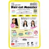 商品画像 2 のサムネイル