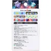 商品画像 2 のサムネイル