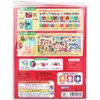 商品画像 2 のサムネイル