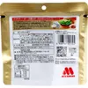商品画像 2 のサムネイル