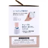 商品画像 3 のサムネイル