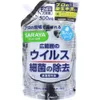 商品画像 1 のサムネイル