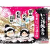 商品画像 1 のサムネイル