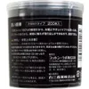 商品画像 2 のサムネイル