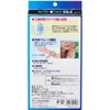 商品画像 2 のサムネイル