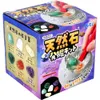 商品画像 5 のサムネイル