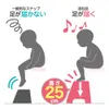 商品画像 4 のサムネイル