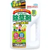 商品画像 1 のサムネイル