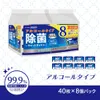商品画像 1 のサムネイル