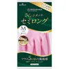 商品画像 1 のサムネイル