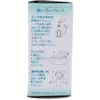 商品画像 4 のサムネイル