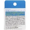 商品画像 2 のサムネイル